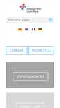 Mobile Screenshot of hospitalcliniccostabrava.com